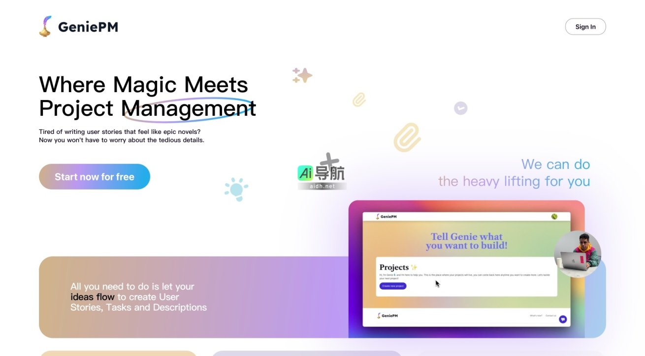 GeniePM 通过简化用户故事和任务创建，提升项目管理效率，助力团队协作 网站截图