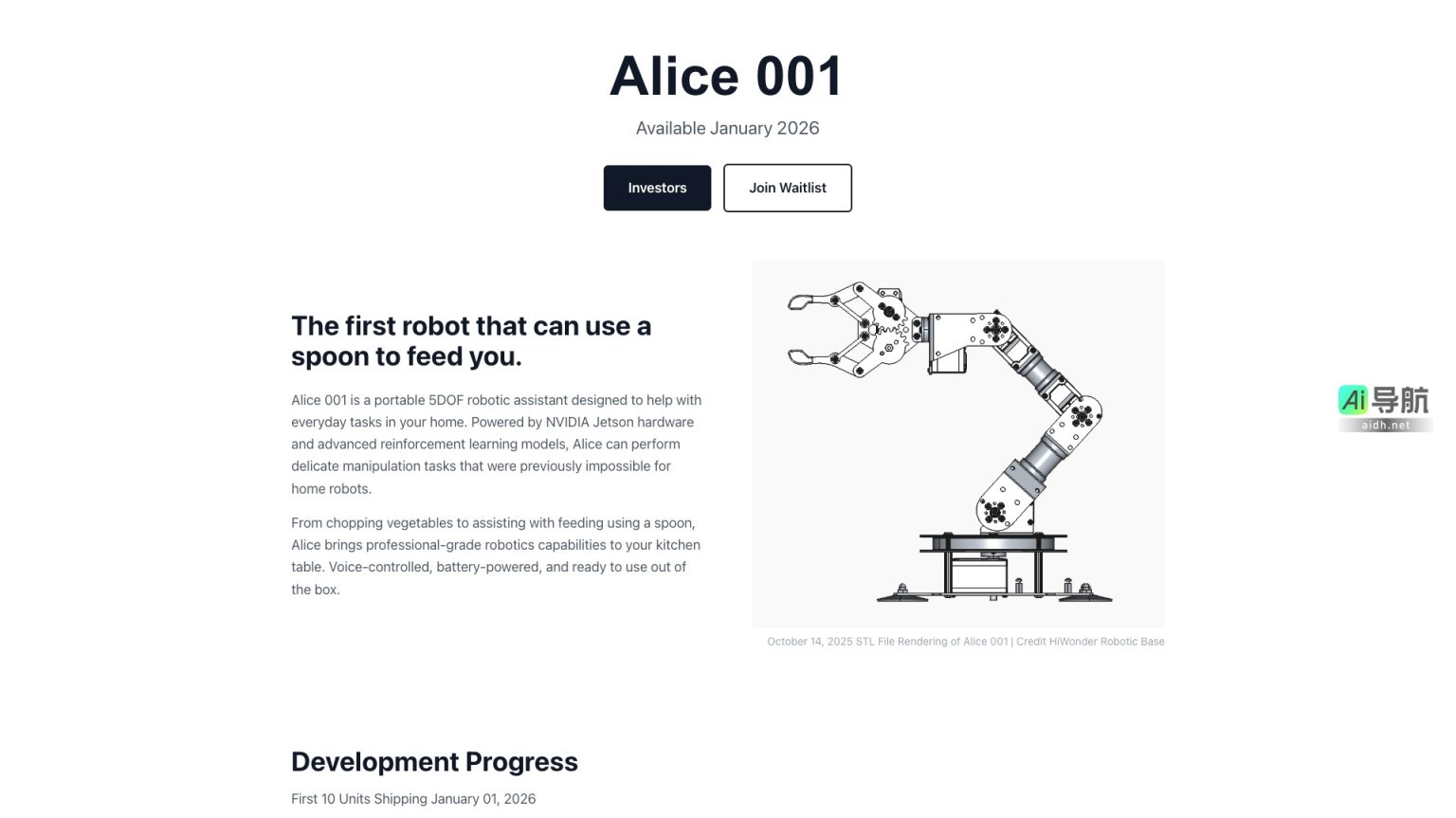 Alice 001 是一款便携式智能机器人，专注于家庭日常任务辅助，提供专业级操控体验 网站截图