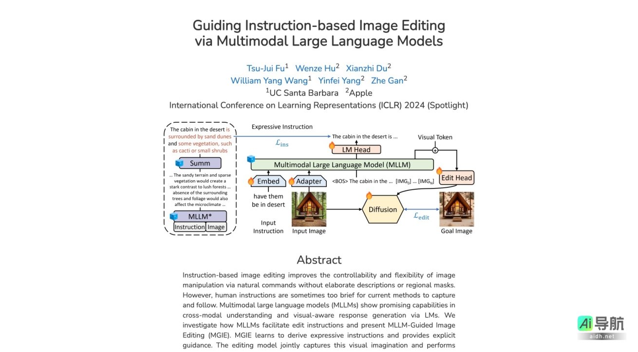 [ICLR’24] MGIE MGIE通过多模态大语言模型提升指令驱动的图像编辑灵活性与可控性 网站截图