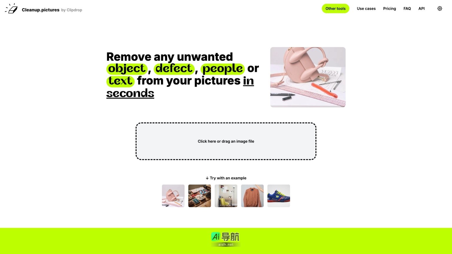 Cleanup.pictures 提供快速高效的图片修复服务，轻松去除不需要的对象和瑕疵 网站截图