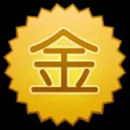 海南金麦优品知识产权有限公司