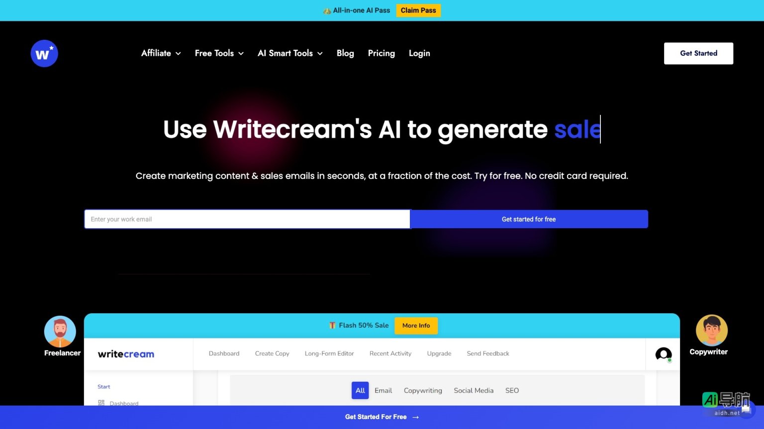 Writecream 是一款高效的AI写作工具，帮助用户快速生成个性化的营销内容和邮件 网站截图