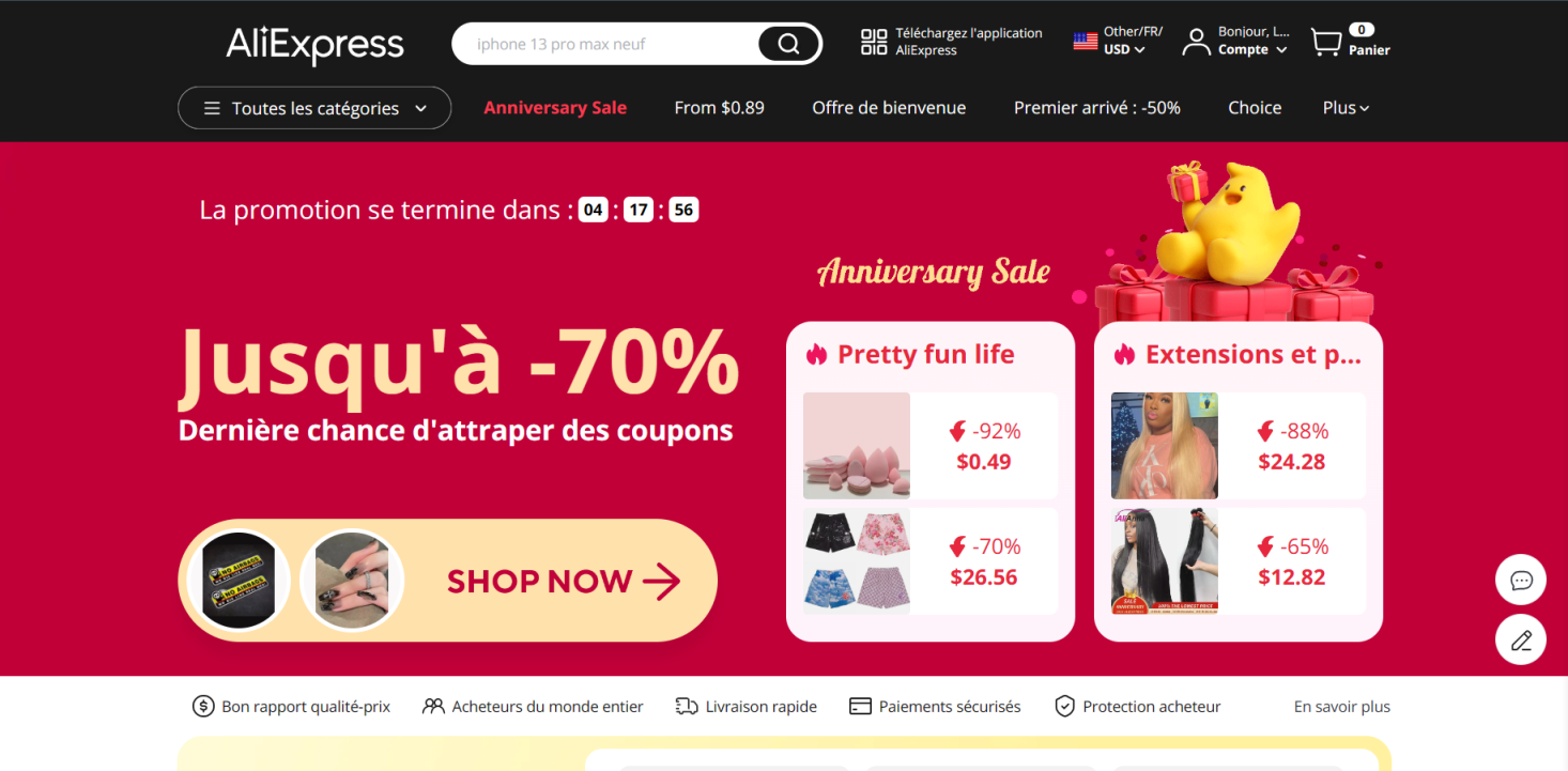 速卖通土耳其 网站截图