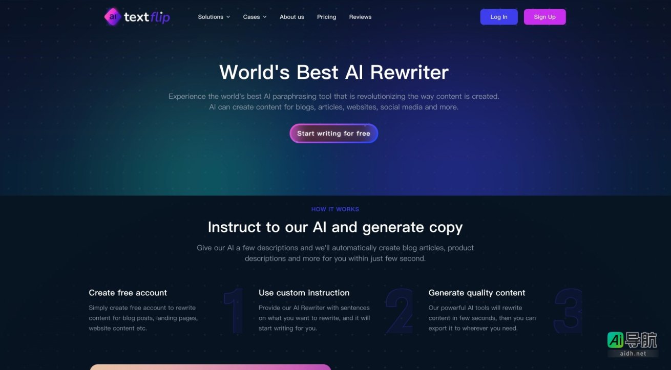 TextFlip 是一个创新的AI重写工具，帮助用户快速生成独特且高质量的内容 网站截图