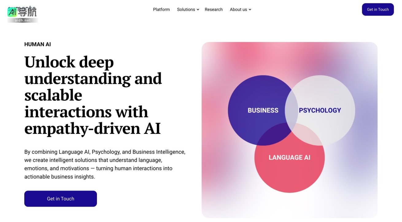 Symanto 通过语言AI与心理学结合，提供深刻洞察与智能解决方案，助力企业提升客户体验与决策效率 网站截图