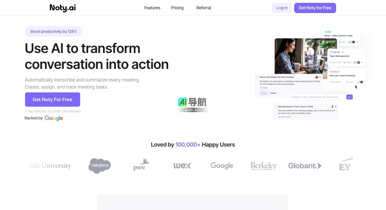 Noty.ai 通过AI技术自动转录和总结会议，提升工作效率，简化任务管理 网站截图