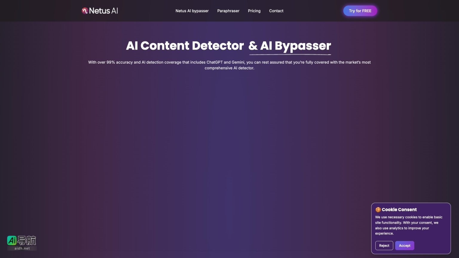 Netus AI 提供高效的AI内容检测与改写工具，帮助用户生成独特且不易被识别的文本 网站截图