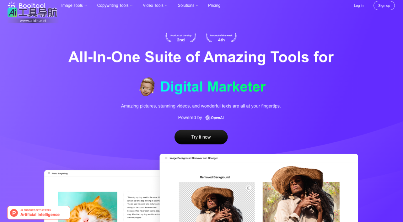Booltool 通过其丰富的功能、简便的操作和高效准确的处理能力，为用户提供了一个方便实用的在线工具平台，帮助用户解决各种日常工作和学习中遇到的问题，提高工作和学习效率 网站截图