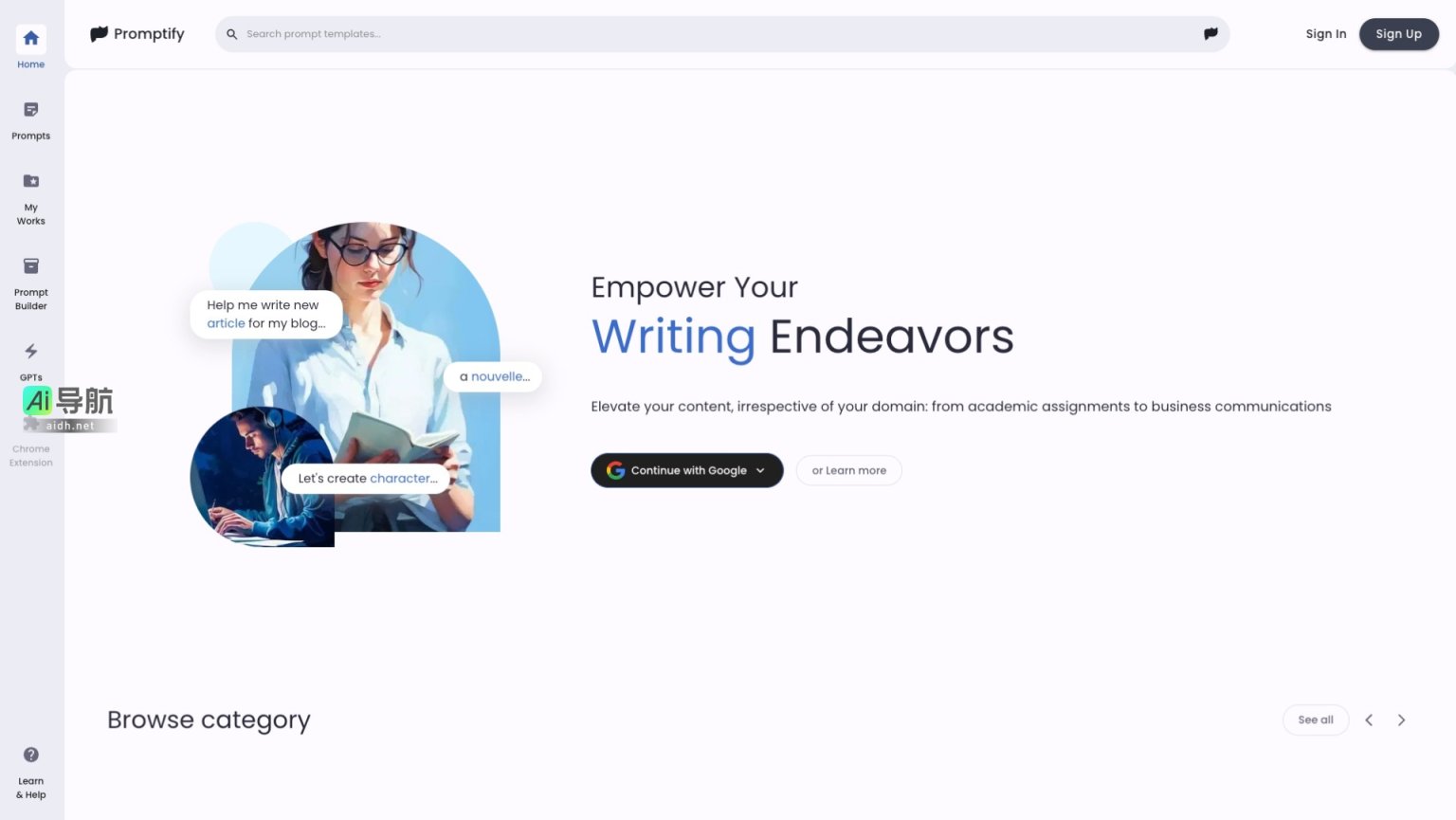 Promptify 提供多样化的模板和工具，助力提升各类内容创作 网站截图
