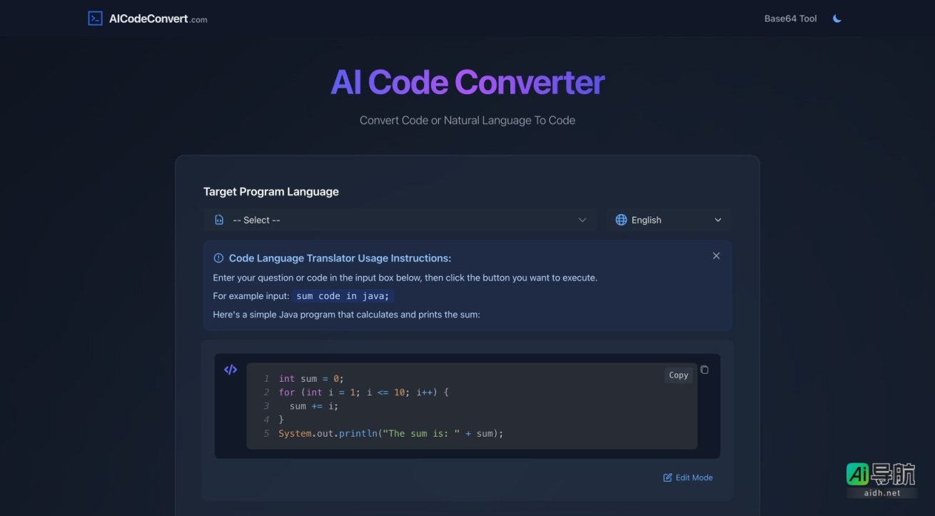 AI Code Converter 提供高效、智能的编程语言代码转换与生成服务 网站截图