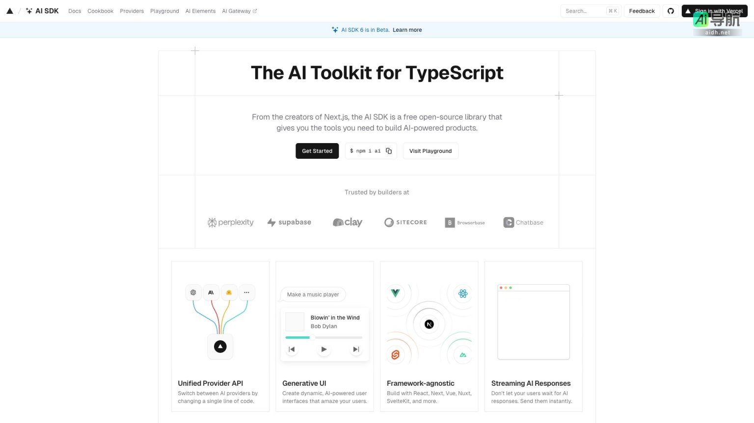 AI SDK 是一个开源工具库，帮助开发者快速构建AI驱动的产品 网站截图