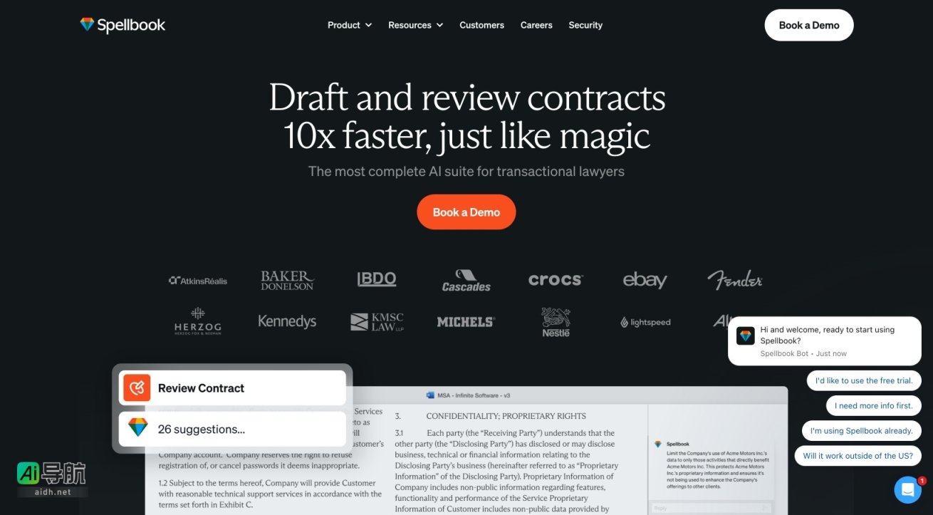 Spellbook 是为法律专业人士提供的高效AI合同草拟与审核工具，显著提升工作效率 网站截图