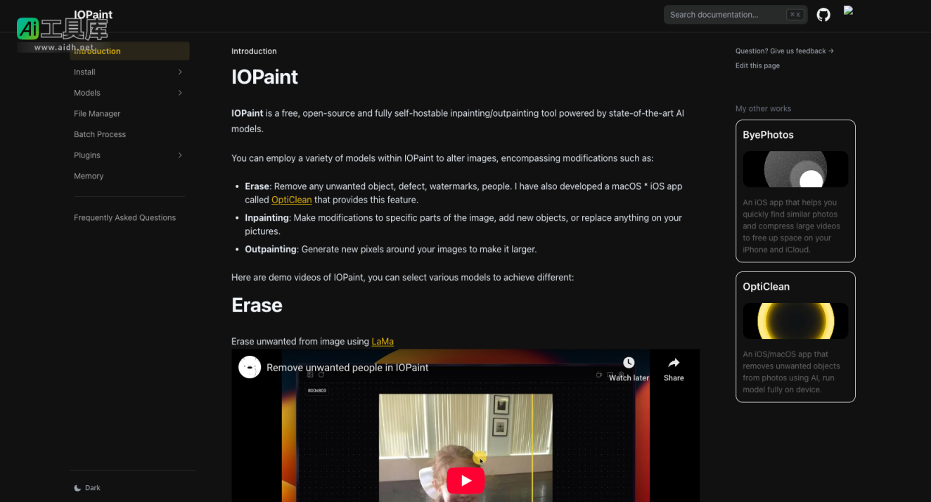IOPaint 强大的AI图像修复和编辑工具 网站截图