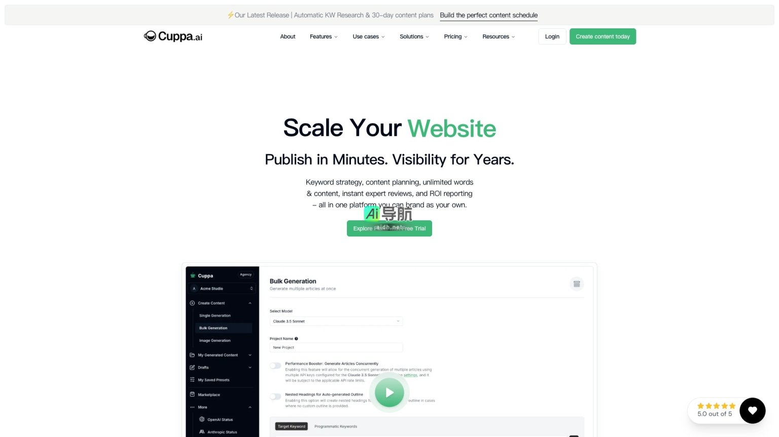 Cuppa AI 是一款高效的内容创作平台，通过自动化关键词研究和内容生成，帮助用户快速创建优化的SEO文章 网站截图