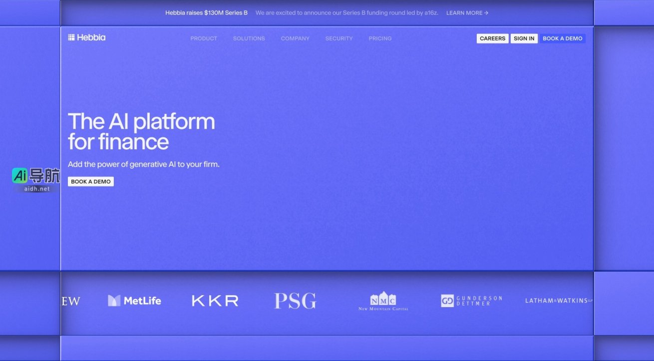 Hebbia 通过生成式AI提升金融、法律和企业领域的工作效率与决策能力 网站截图