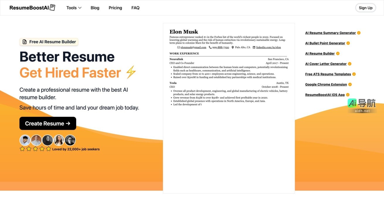 Resume Builder AI的封面图