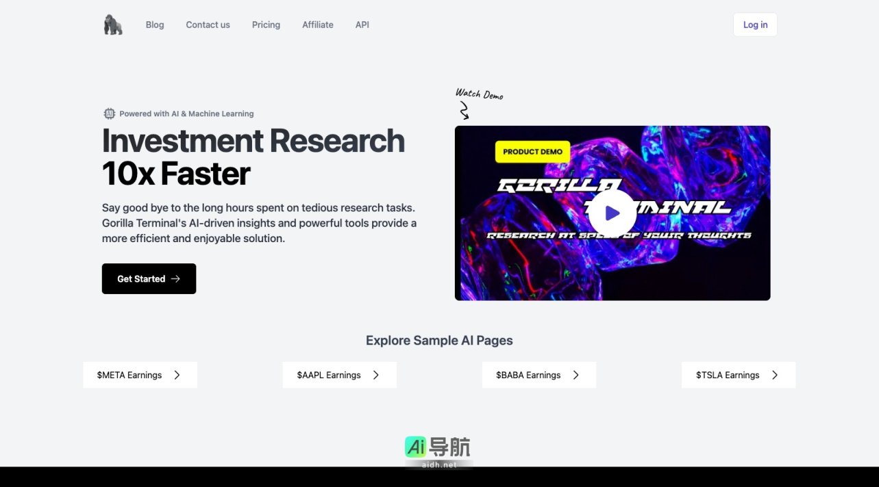 Gorilla Terminal 利用AI和机器学习，加速投资研究，提升决策效率 网站截图