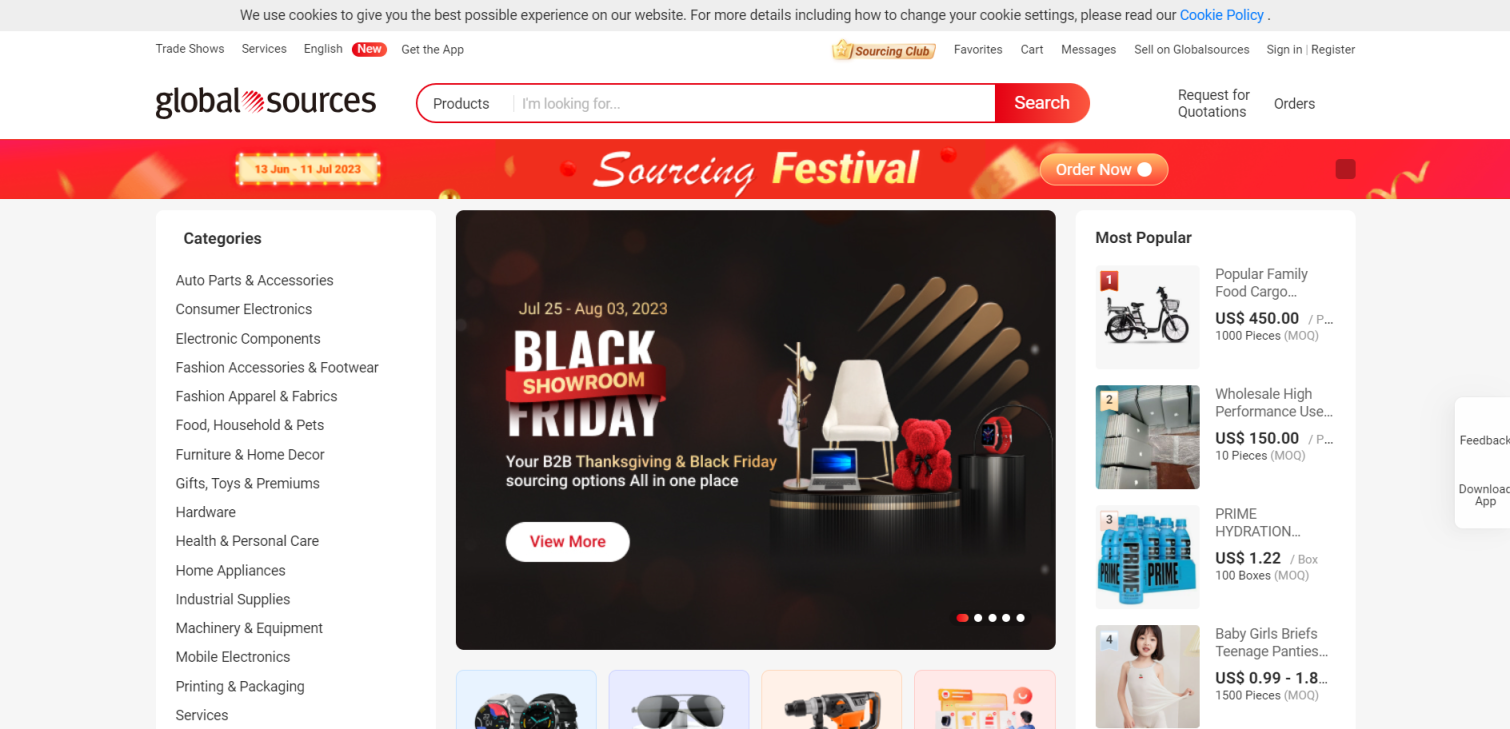 Globalsources 网站截图