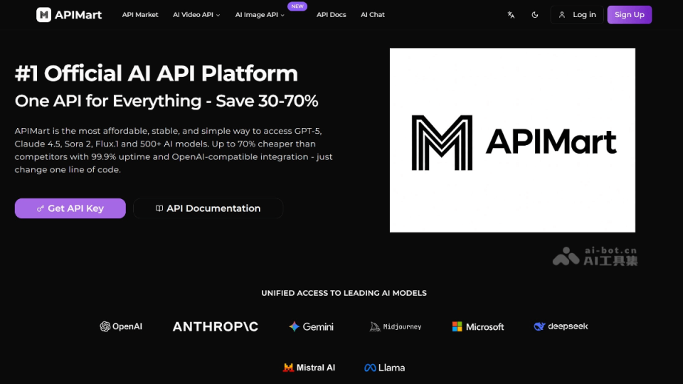 APIMart 网站截图