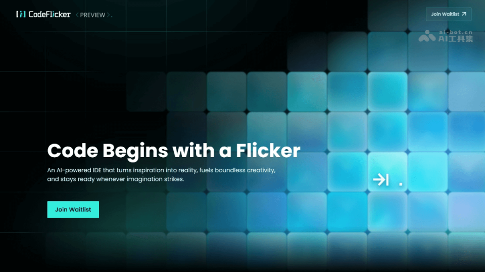 CodeFlicker 网站截图