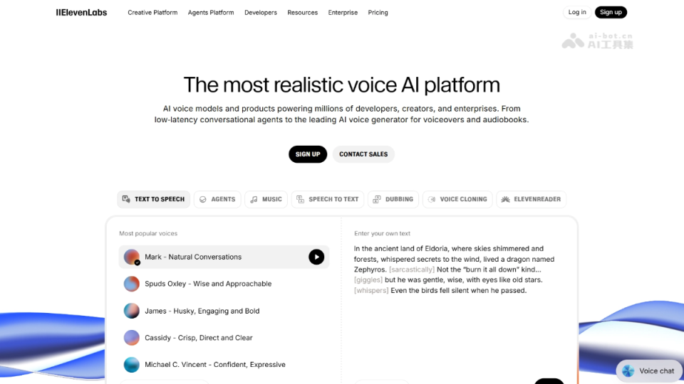 ElevenLabs 网站截图