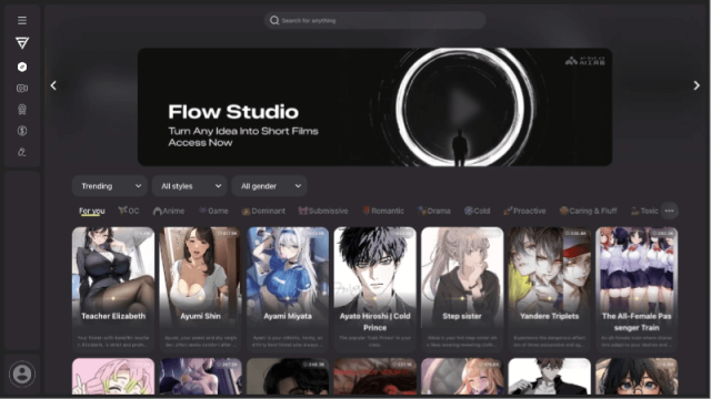 Flow Studio 网站截图
