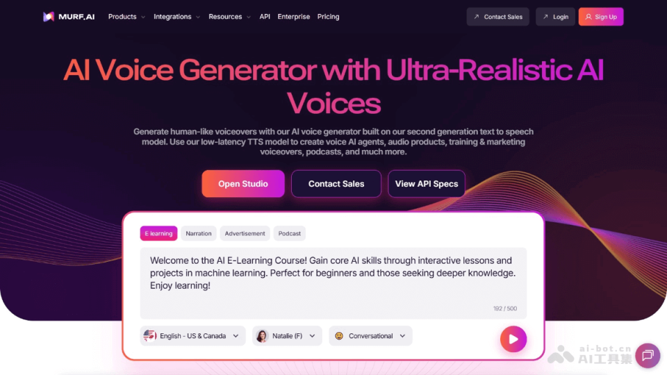 Murf AI 网站截图