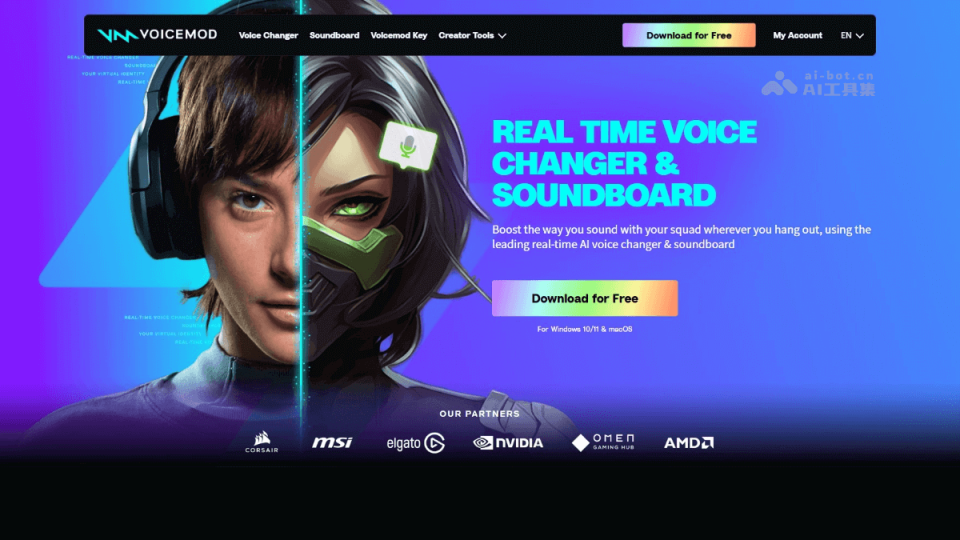 Voicemod 网站截图