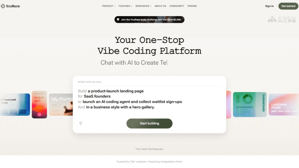 YouWare 网站截图
