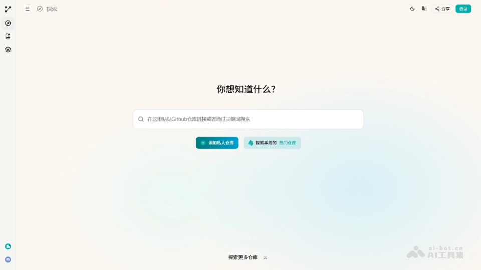 Zread 网站截图