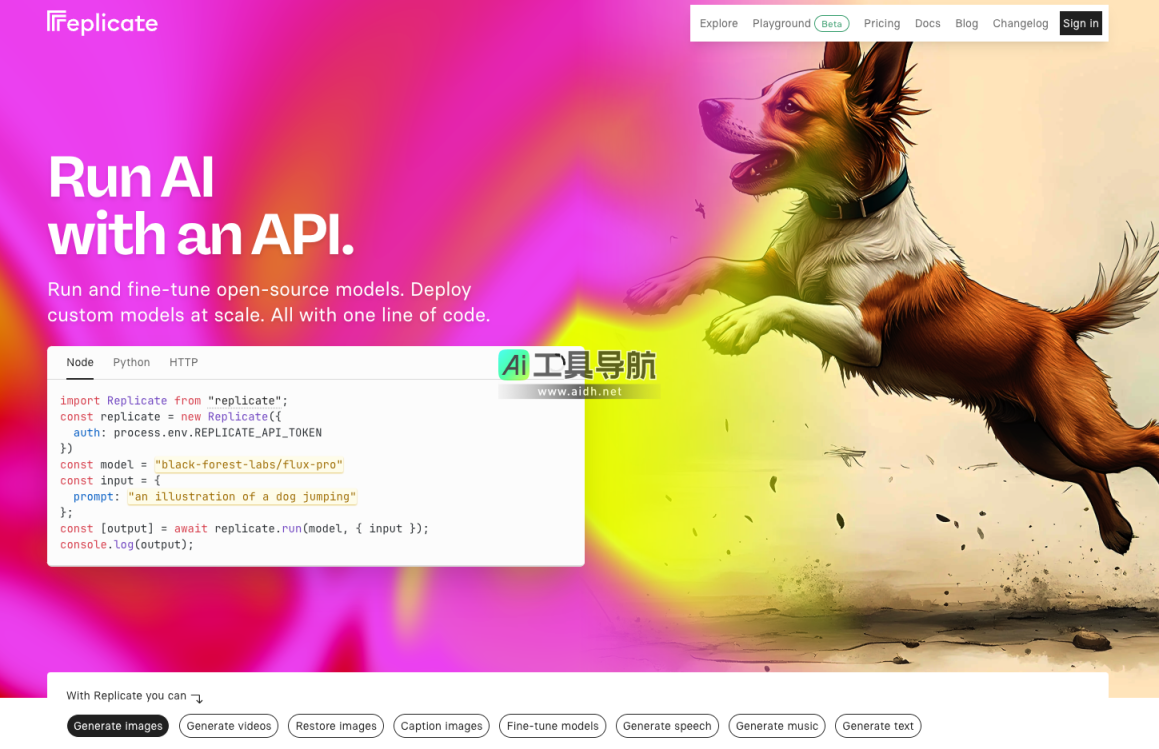 Replicate 人工智能技术的开源平台 网站截图