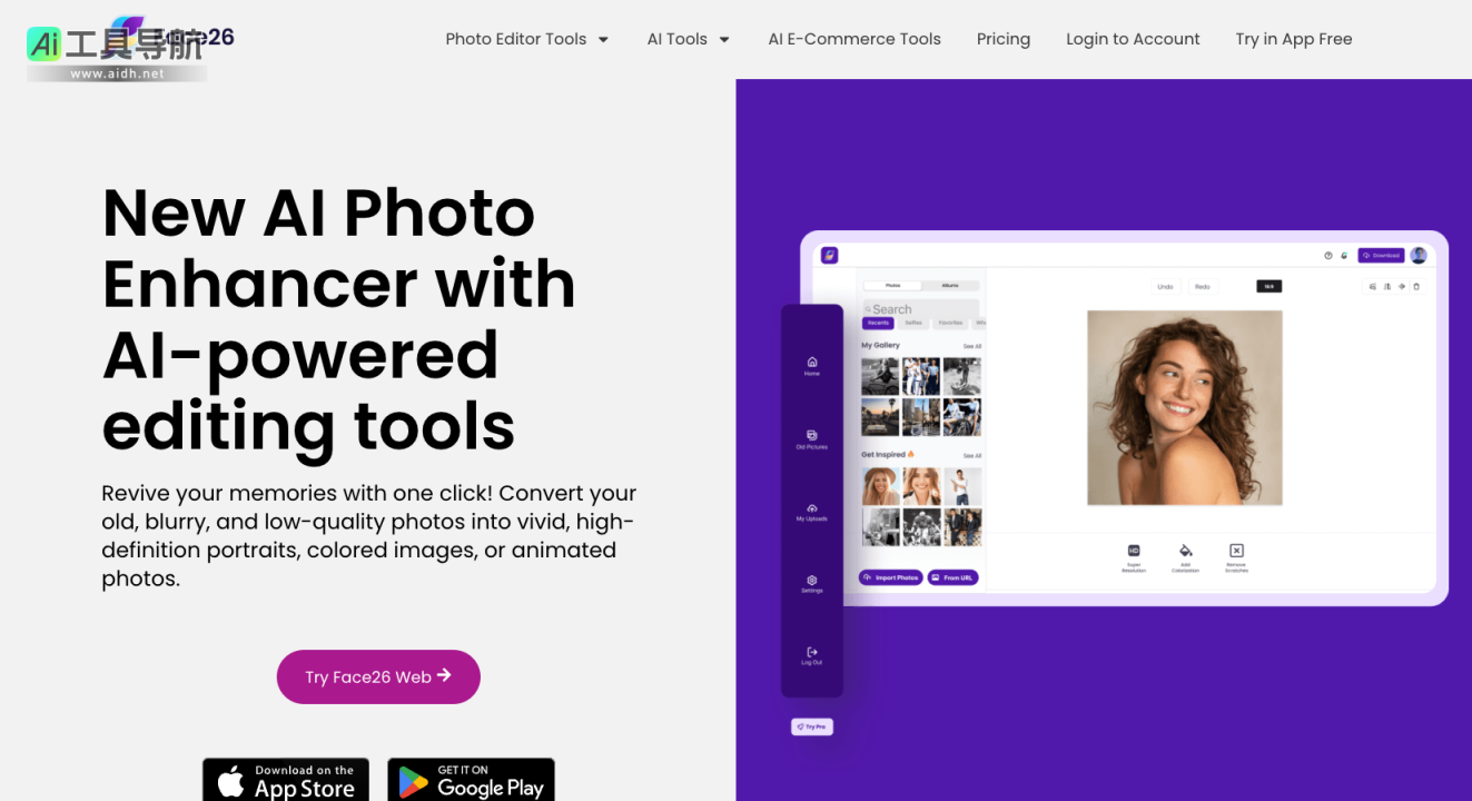 Face26 最佳免费在线AI智能照片编辑应用软件 网站截图