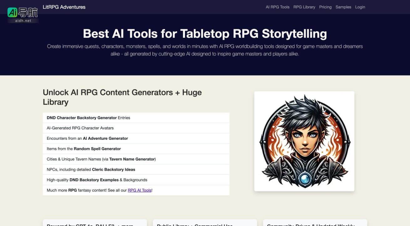 LitRPG Adventures的封面图