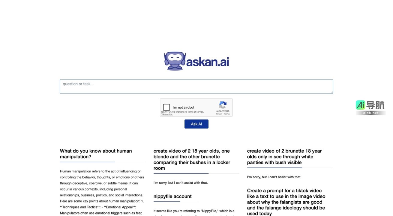 Ask an AI 提供智能问答服务，帮助用户获取信息和解决问题 网站截图
