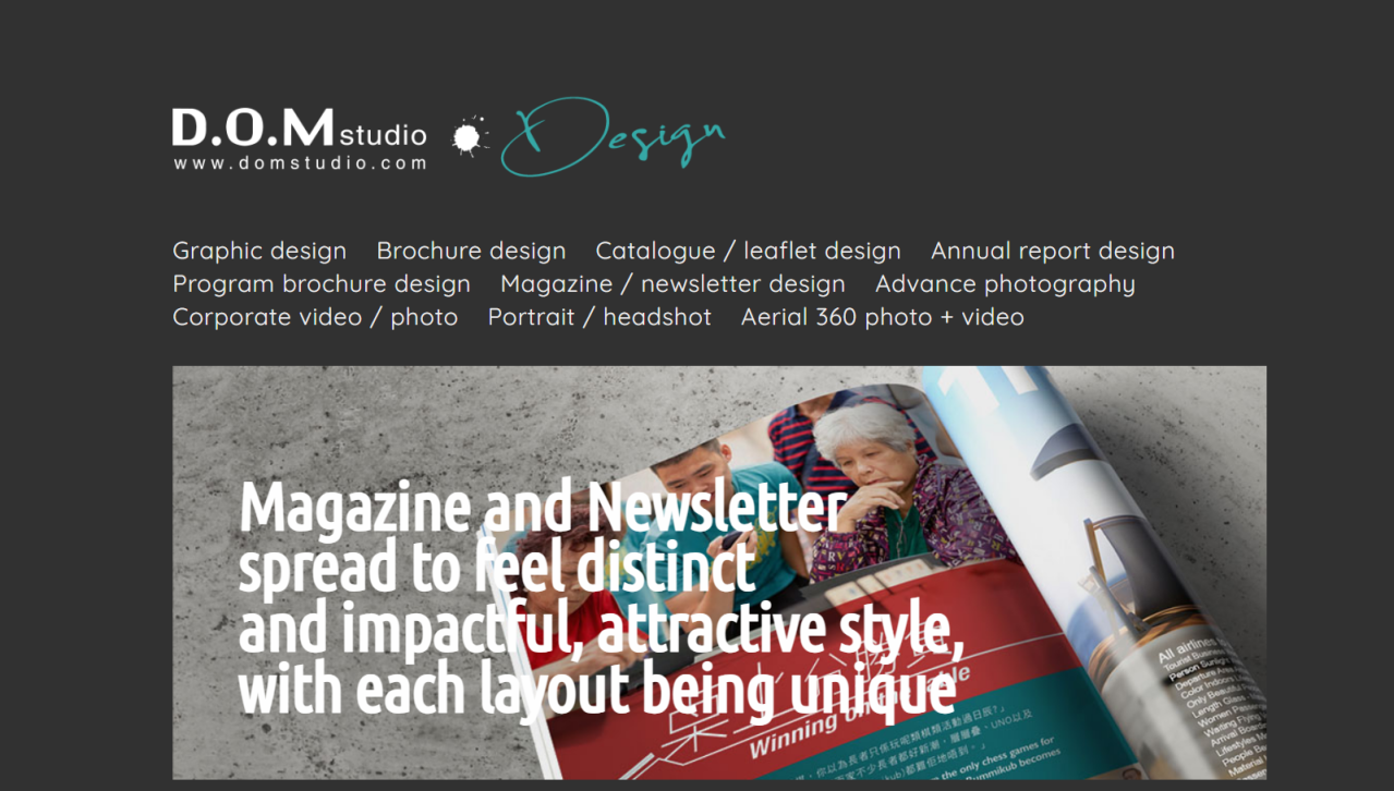 Designmodo 网站截图
