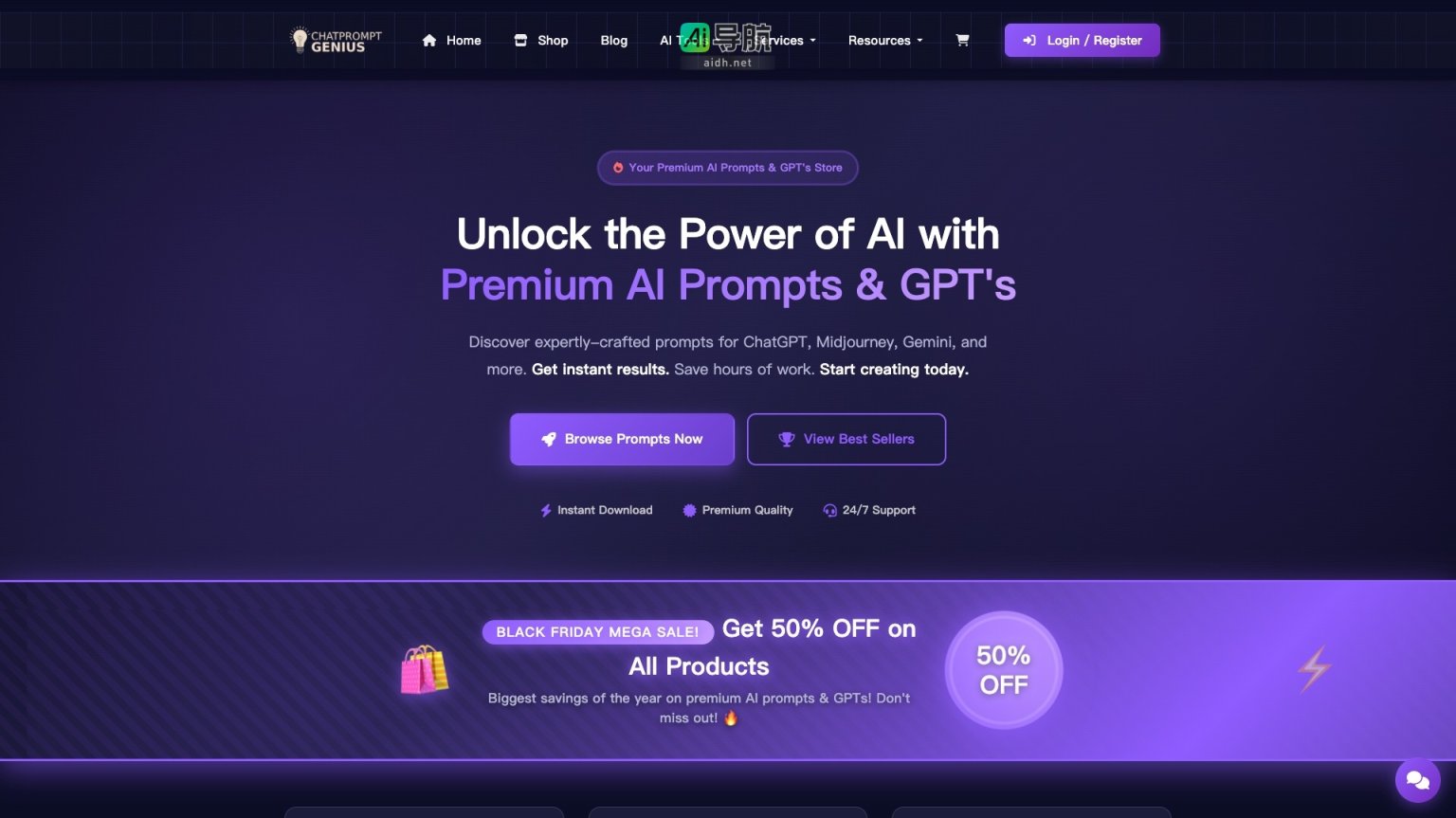 ChatPromptGenius的封面图