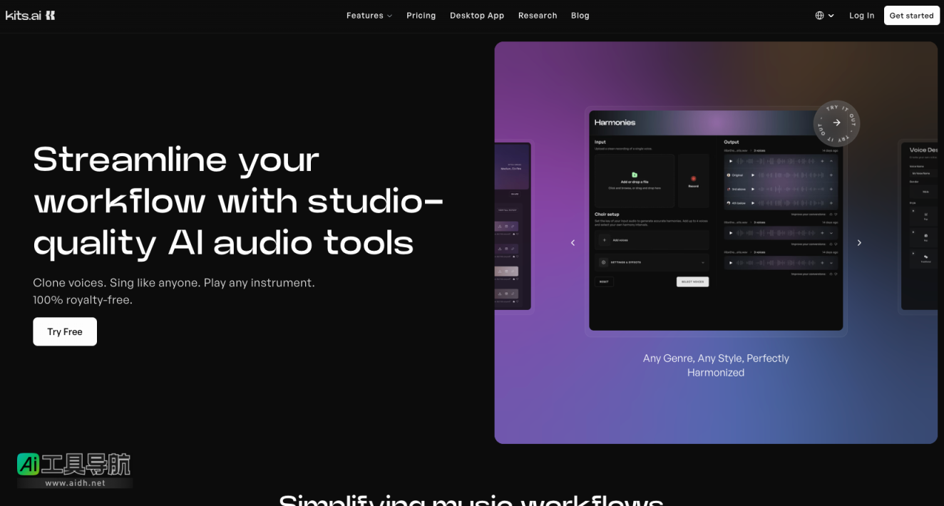 Kits AI AI音乐生成工具，简化音乐创作中流程 网站截图