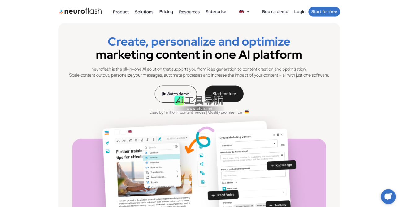 neuroflash 欧洲领先的AI文本和图像生成工具 网站截图