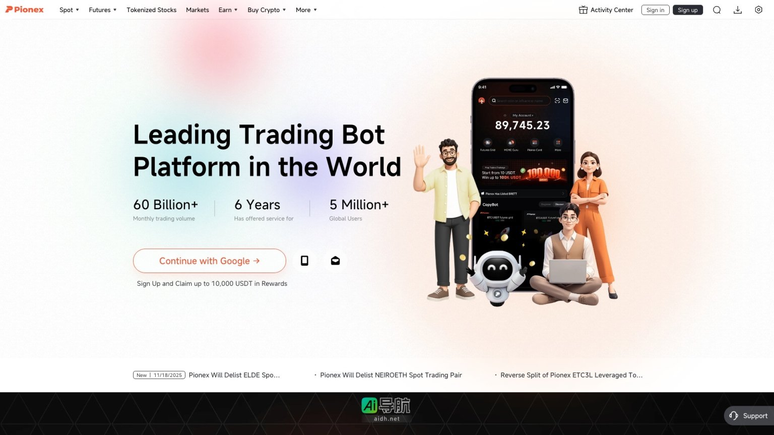 Pionex 是全球领先的交易机器人平台，提供自动化交易服务，助力用户在加密市场中获利 网站截图