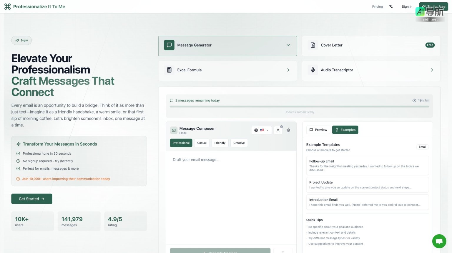 Professionalize It To Me 提供AI工具，快速提升专业沟通效果 网站截图