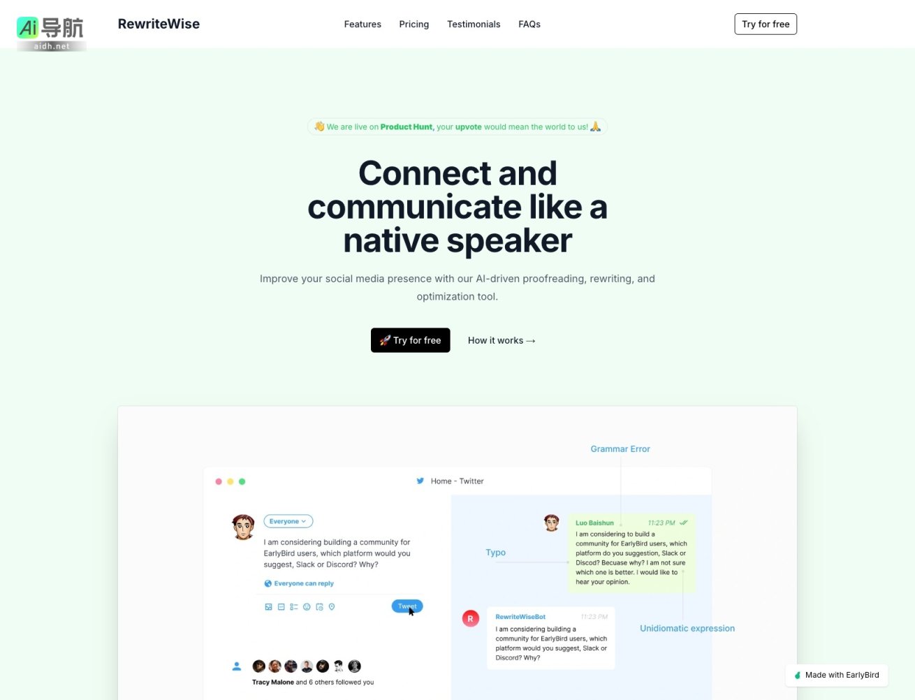 RewriteWise的封面图