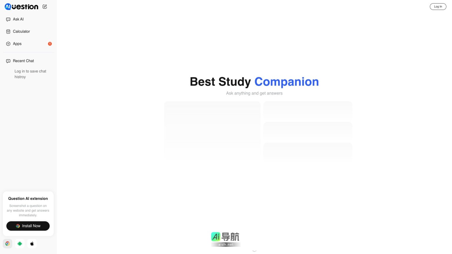 Question AI 是一个智能问答助手，快速解决问题并提供学习支持 网站截图