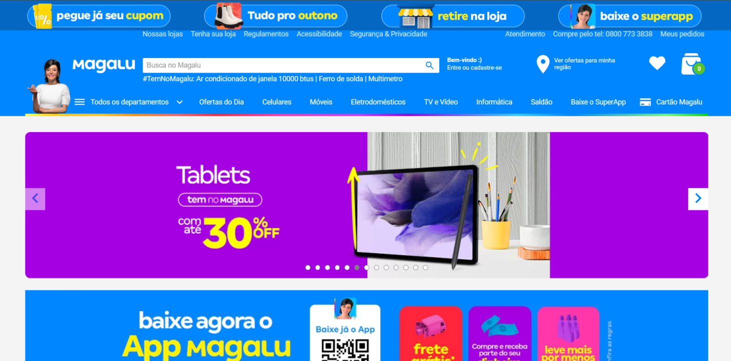 Magazine Luiza 网站截图