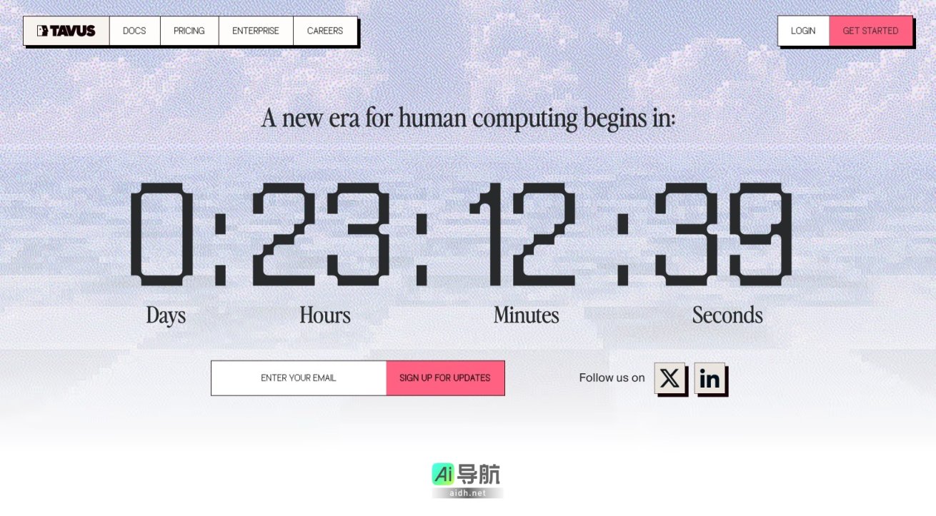 Tavus 致力于打造逼真的AI人类，提升人机互动体验，助力个性化沟通与学习 网站截图