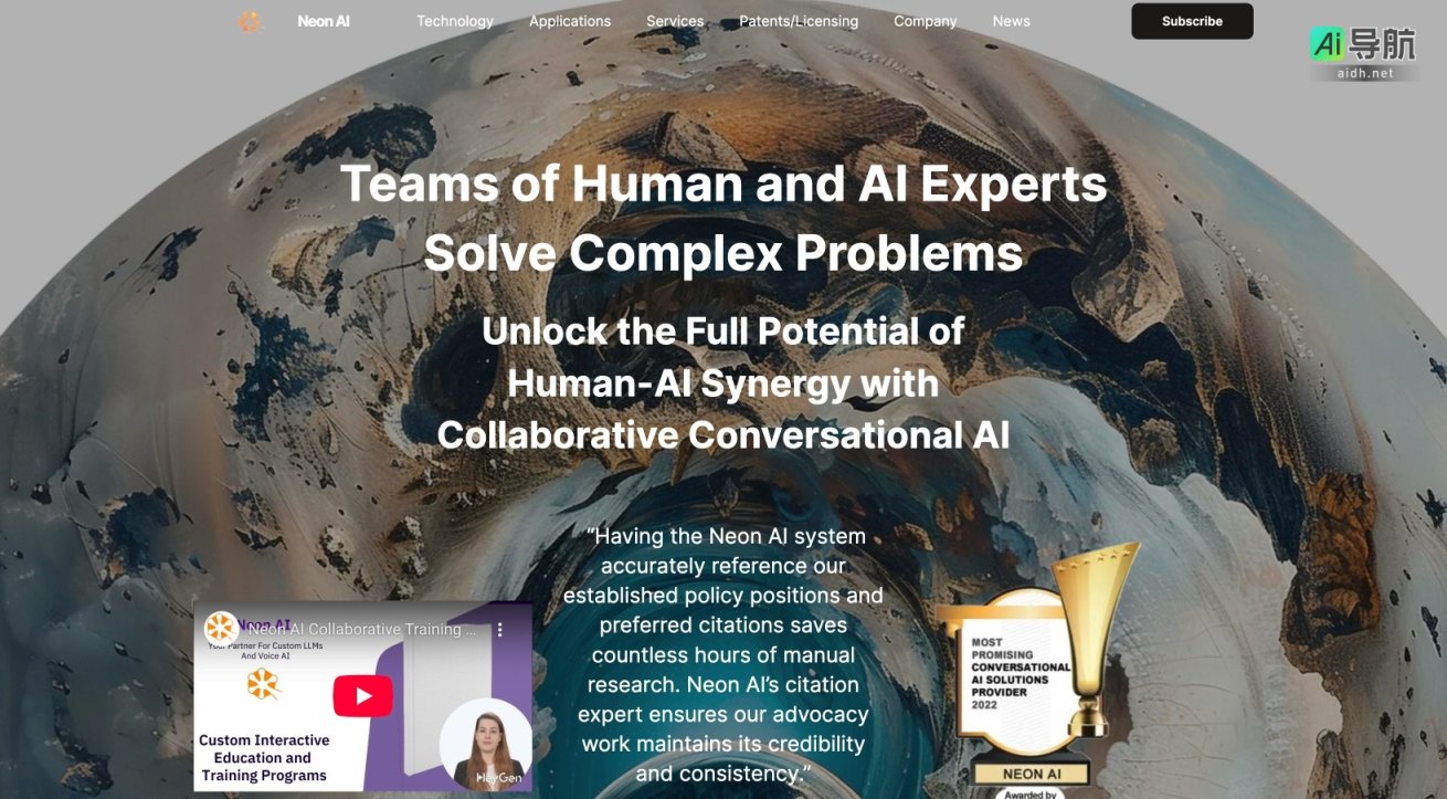 Neon AI的封面图