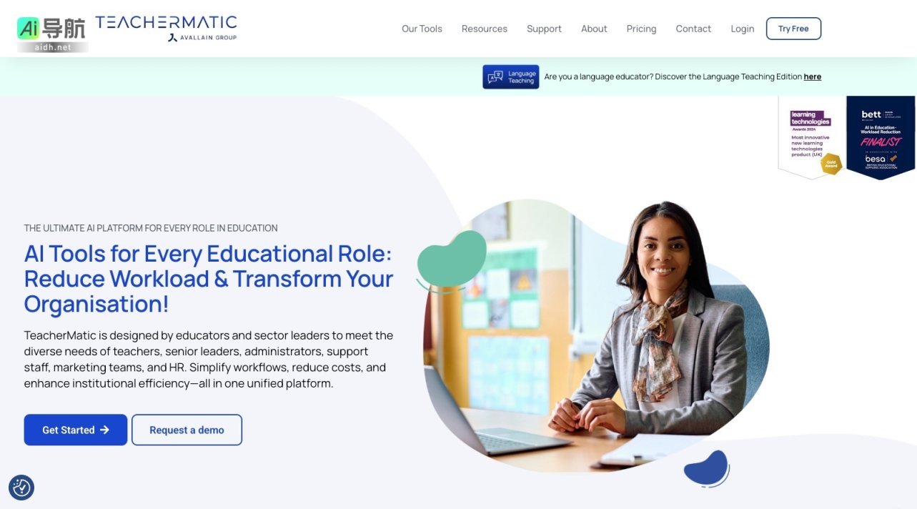 TeacherMatic 是为教育工作者提供高效AI工具的平台，旨在简化工作流程、提升生产力和改善教学效果 网站截图