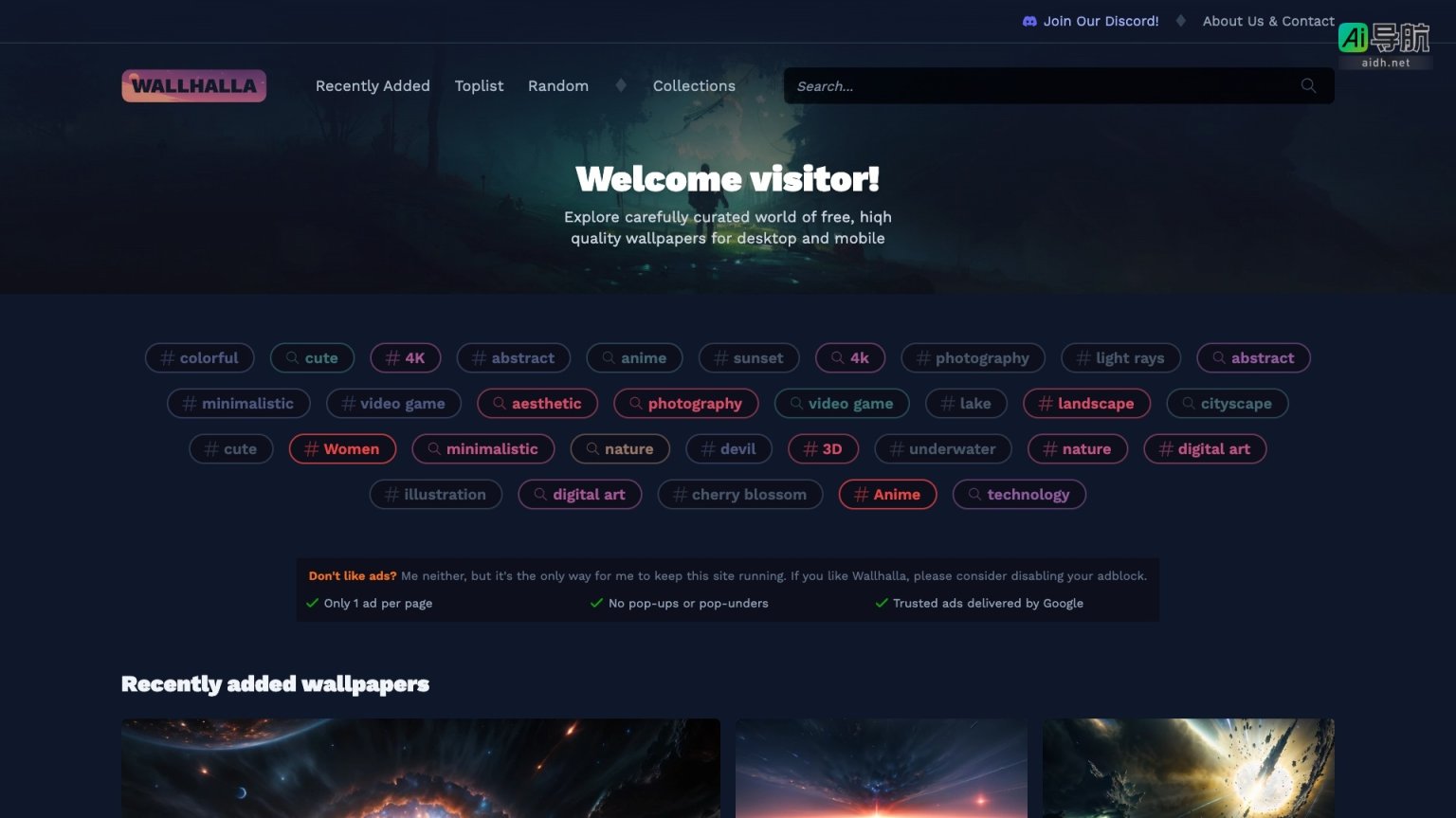 Wallhalla 提供高质量、精心挑选的免费桌面和手机壁纸 网站截图