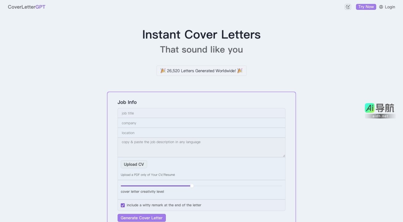 CoverLetterGPT的封面图