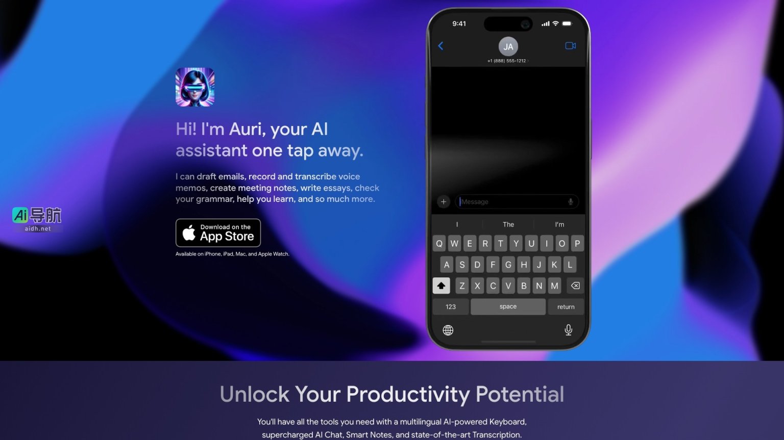 Auri AI 是一个多功能的智能键盘助手，提升用户的写作和沟通效率 网站截图