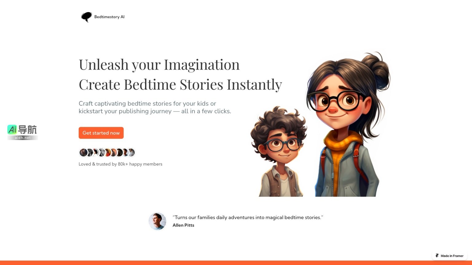 bedtimestory ai 为孩子创造个性化的睡前故事，让每个夜晚都充满魔力 网站截图